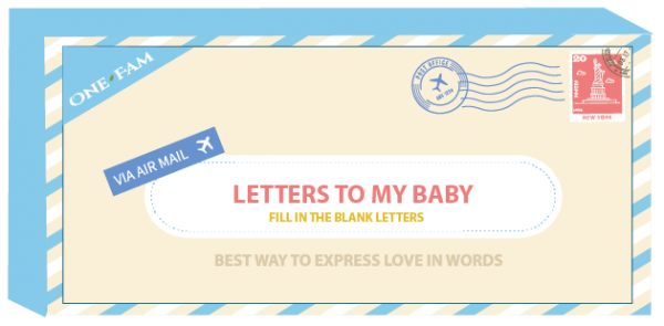 Letters to My Baby